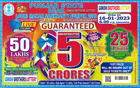 lottery