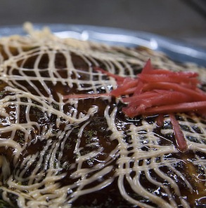 thumbnail_Cook and Eat Japanese pizza