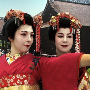 thumbnail_Geisha experience