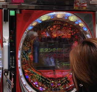thumbnail_Let's play the Pachinko