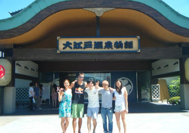hot-spring-109-0