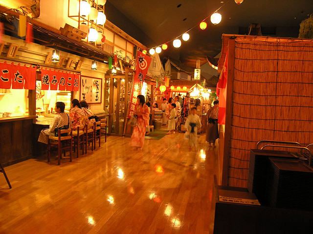 hot-spring-109-1