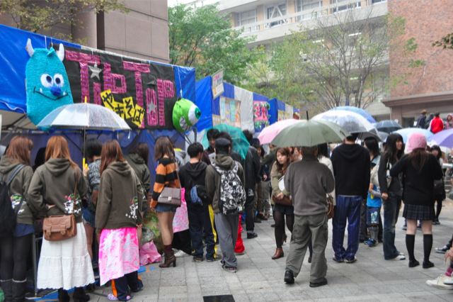 tokyo-life-22-1