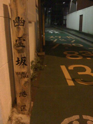 walking-tour-48-0