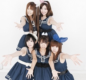 thumbnail_Japanese_Pop_Idol_Performance_with_meal_and_2_complementary_photos