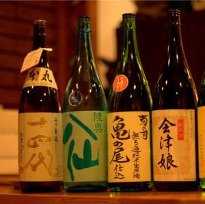 thumbnail_Sake tasting