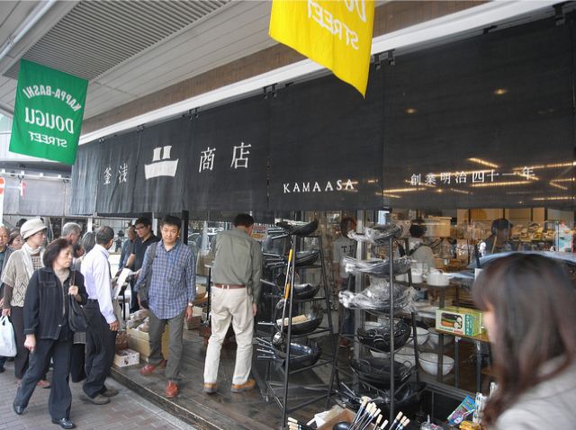 shopping-91-0