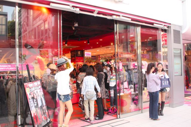 shopping-93-0