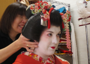top_thumbnail_Geisha_Experience