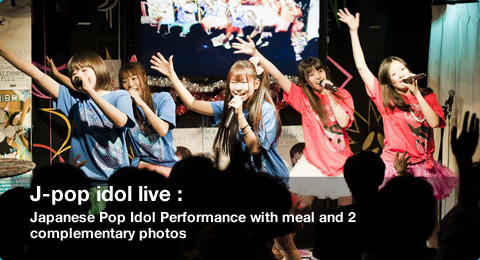 top image idol
