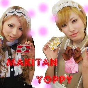 thumbnail_ thumbnail_